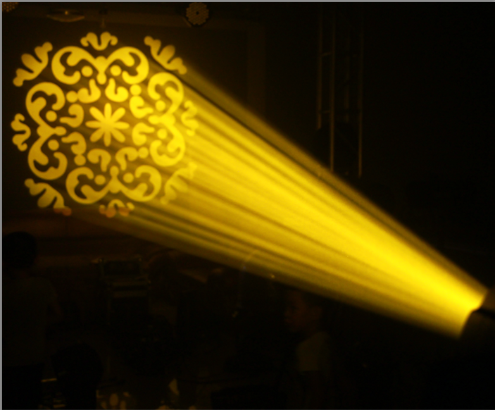 How the light beam is broken？