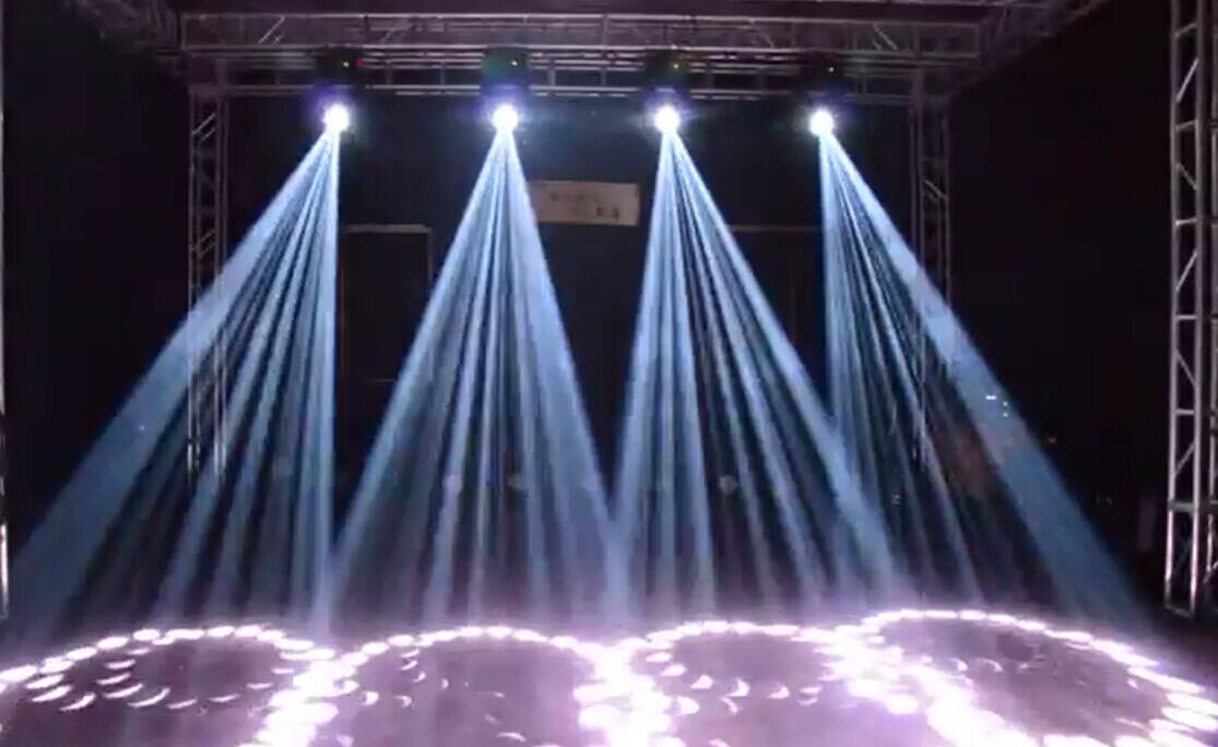 How the light beam is broken？