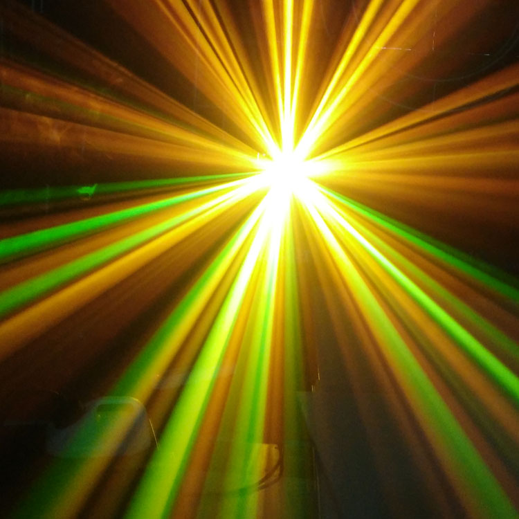 How the light beam is broken？