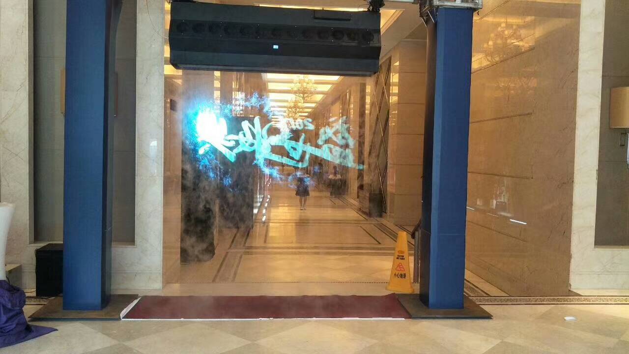 真正霧屏生產(chǎn)廠家！優(yōu)勢在哪里？效果圖