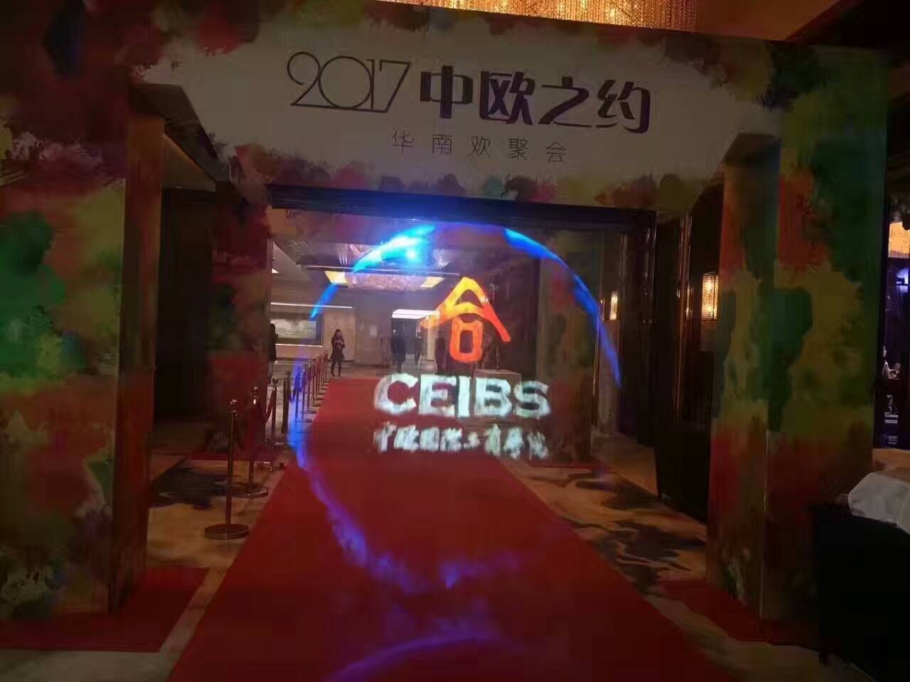 虛實(shí)結(jié)合、裸眼3D吊掛式水霧屏、多介質(zhì)霧簾投影簡介效果圖