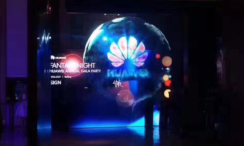 3D全息水霧簾、投影霧屏、互動介質(zhì)成像有什么吸引人的地方？效果圖