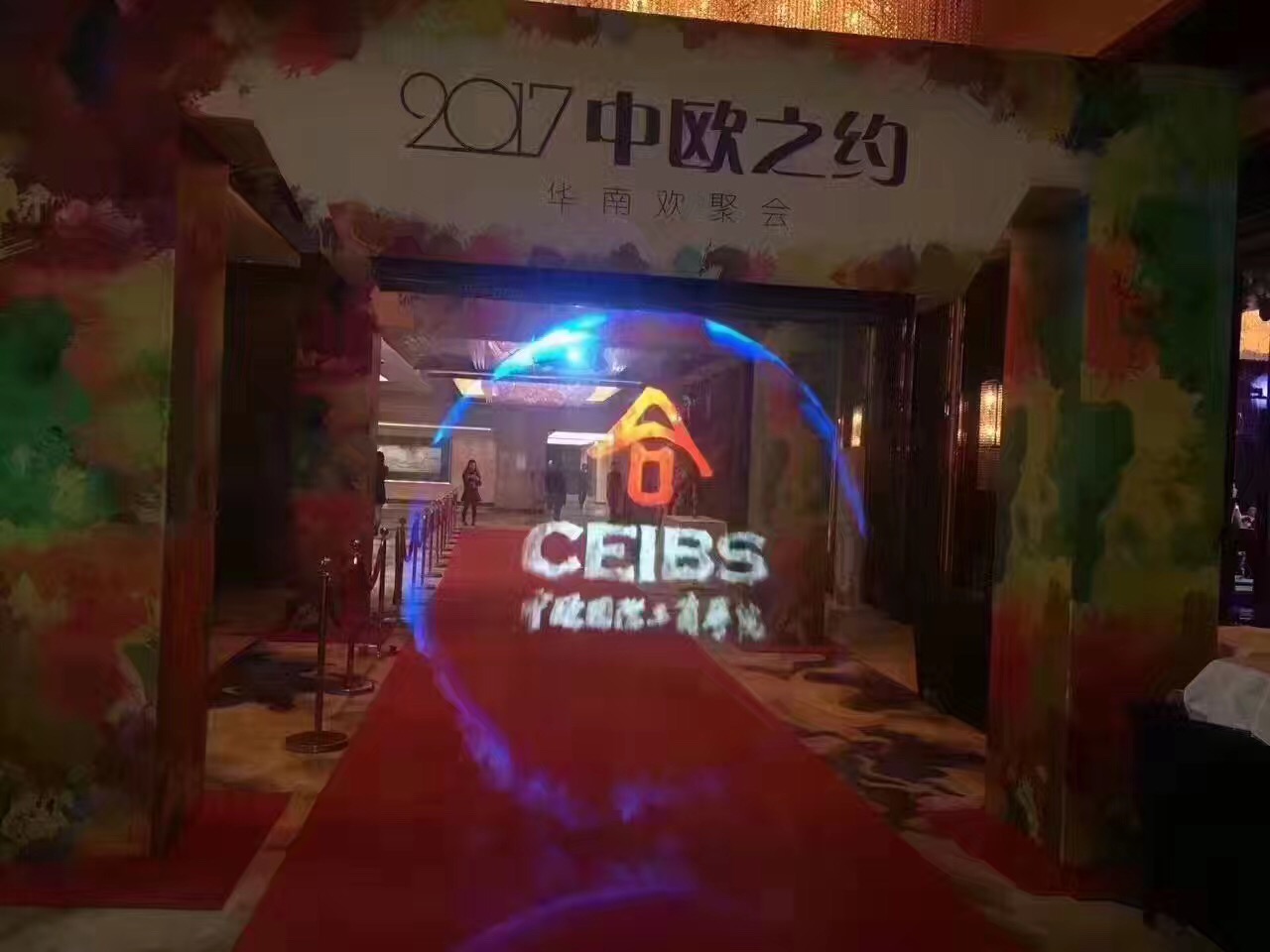 3D全息水霧簾、投影霧屏、互動介質(zhì)成像有什么吸引人的地方？效果圖