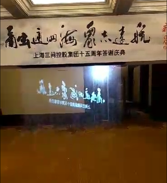 數(shù)字展廳包括哪些特點(diǎn)和類型？