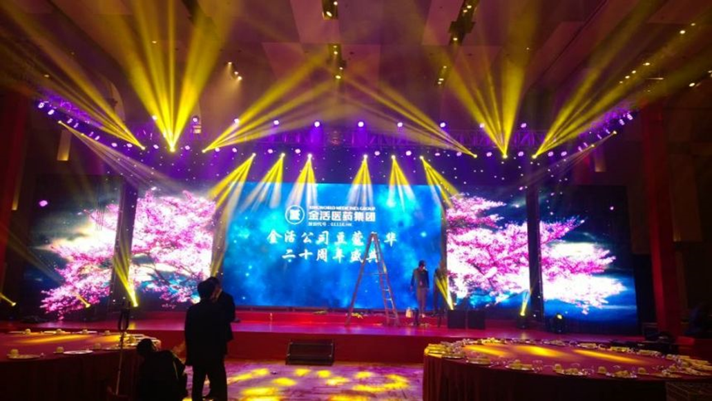 舞臺(tái)燈光在演藝中的技巧效果圖