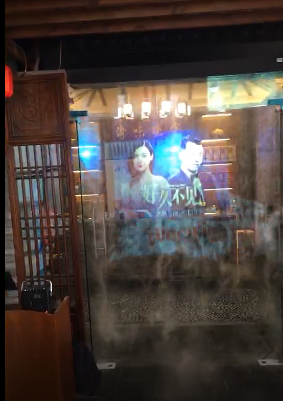 水幕電影是如何產生的？